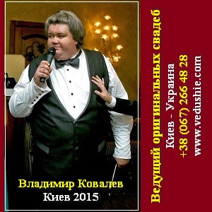 ������� ������ 2015 �������� ��������� ��������� - ����������� 1