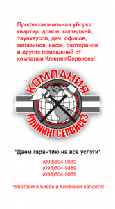 ������� ������ 3 ��������� �������� ����� ������� ���� - ����������� 1