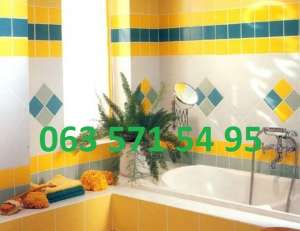 ������� ������ - ����������� 1