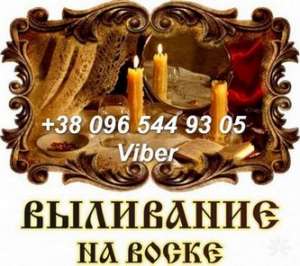 ������� ������ � �����. ������ �� ����������. - ����������� 1