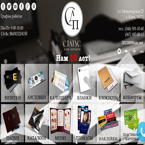 ������� ������ �� 1 ��� �� 150 ���. ���� 2016 - ����������� 1