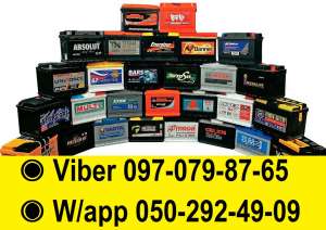 ������� ������ ��� || �� ���������� ������. �������. ��������. - ����������� 1