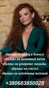 �������. ������. ��� ���� � 2020 ����? - ����������� 1