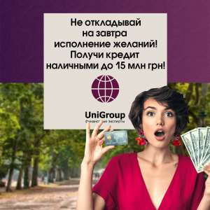 ������� ������ ��� ����� ������������ ��� 1,5% � �����. - ����������� 1