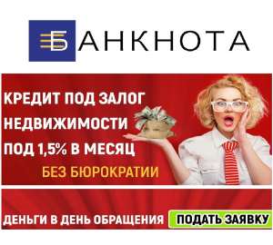 ������� ������ ��� ����� ������������ ����. - ����������� 1