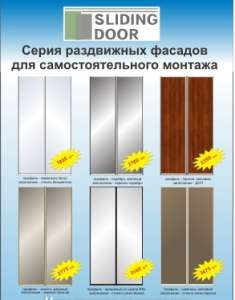 ������� ������ ��� ������ ���� (���������� �������) - ����������� 1