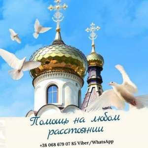 ������� ������ ���. ������ ����������� ������ ���. ��������. - ����������� 1