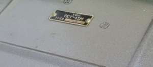 ������� ������ ���-15� - ����������� 1