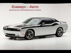 ������� ������ (����) - ����������� 1