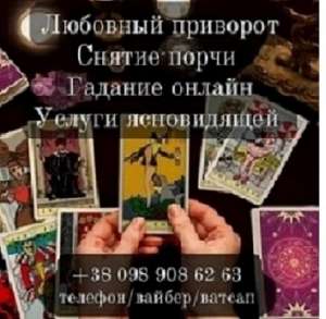 �������. ������ �����. - ����������� 1