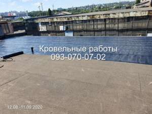 �������, ������ ����� � ����� - ����������� 1