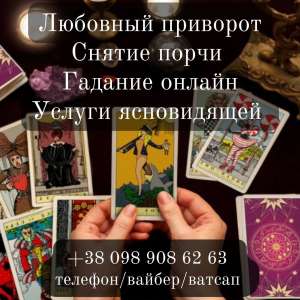 �������. ������ �����. �������� ��������. - ����������� 1