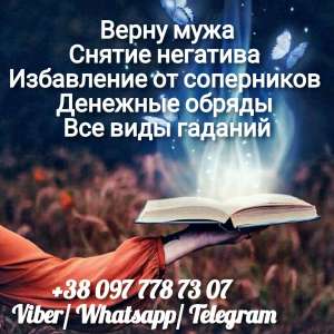 �������. ������ �����. ���������� ������. - ����������� 1