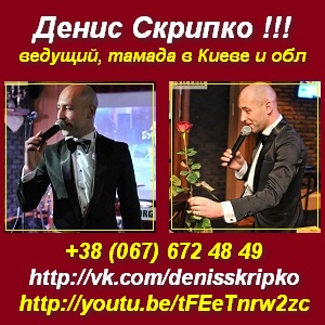 ������� ������ �����. ������������ ������� ���� � ���. - ����������� 1