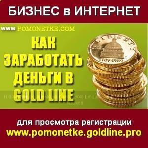 ������� ������. ������ � ��������. ������ � �������. - ����������� 1