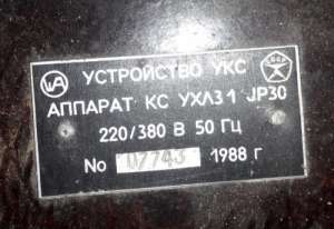 ������� ���(���) ������ �� ���3.1 - ����������� 1