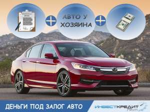 ������� ������. ������ ��� ����� ���� � ������ ��������! - ����������� 1