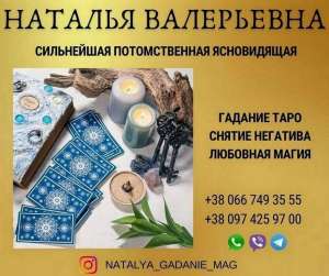 ������� ������. ������ ���� �� ����������. - ����������� 1