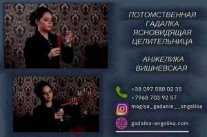 ������� ������. ������ �����. - ����������� 1