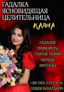 ������� ������. ������ ����� � ������. �������� �����. - ����������� 1