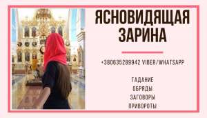 ������� ������. ������ ����� ����. �������� ������ ����. - ����������� 1