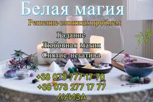 ������� ������. ������ �����. ����� ���������� ������. - ����������� 1