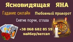 ������� ������. ������ �����. ������� �������. - ����������� 1