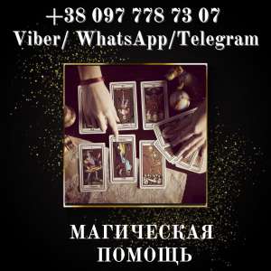 ������� ������. ������ �����. ������� �������. - ����������� 1