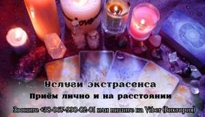 ������� ������ ,������ ����� ������� . �������� ��������. - ����������� 1