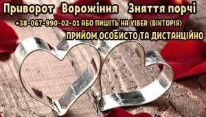 ������� ������. ������ �����. �������� ��������. - ����������� 1