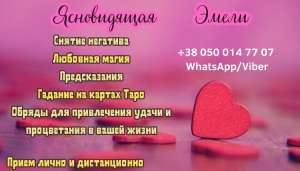 ������� ������. ������ ��������. �������� �����. - ����������� 1