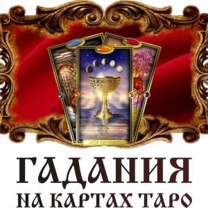 ������� ������. ������ ����������� �������. - ����������� 1