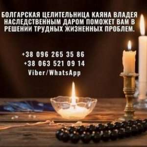 ������� ������. �������. ������ �����. ������� �������. - ����������� 1