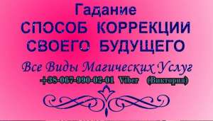 ������� ������. ������� ������ �����. ���������� ��������. - ����������� 1