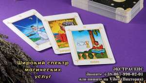 ������� ������. ������� ������ �����. ���������� ��������. - ����������� 1