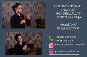 ������� ������. ������� �������. - ����������� 1