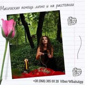 �������. ������. �������� � �������� �������. - ����������� 1