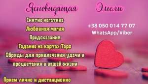 ������� ������. �������� �� ����. - ����������� 1