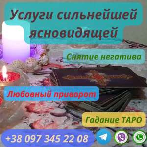 ������� ������. �������� �� ����. ������ �������. - ����������� 1