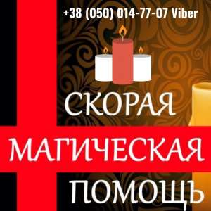 ������� ������. �������� �� ����. ������������ ���������. - ����������� 1