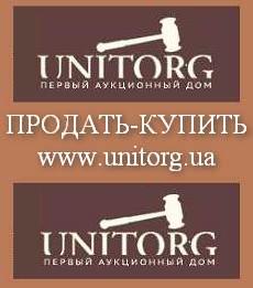 ������� ������! �������� �������! �������� � ����� - ����������� 1