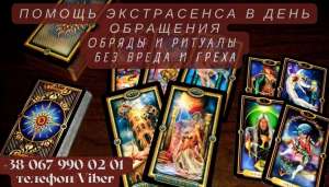 ������� ������. �������� ��������. ������ �����. - ����������� 1