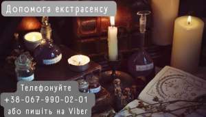 ������� ������. �������� ��������. ������ �����. - ����������� 1