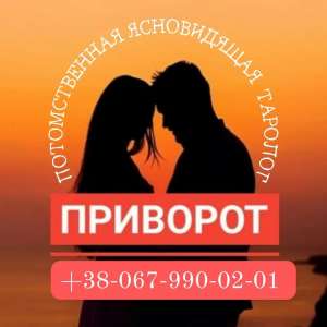 ������� ������. �������� ��������. ������ ����� ������. - ����������� 1