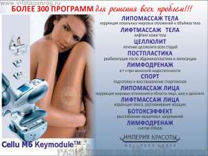 ������� ������ ��������� ����� - ����������� 1