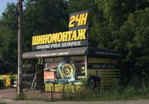 ������� ������ - ���������� - ����������� 1