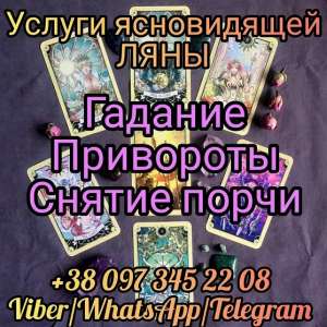 �������. ������. ���������� ������ ������. - ����������� 1