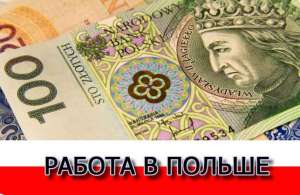 ������� ������2019.��������� ��� ���������������, ���������� - ����������� 1