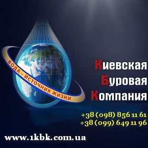 ������� ������� 2016 �� ���� ����������� �������� - ����������� 1