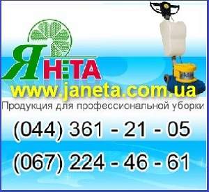 ������� ������� BECKER. ������ ��� ��������. �������. - ����������� 1